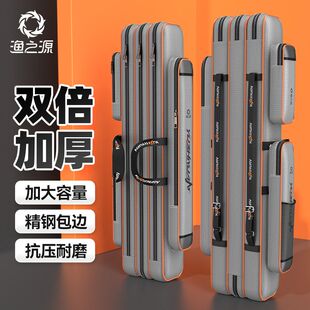 渔之源2025新款渔具包多功能鱼竿包大容量防水牛津布钓鱼收纳包