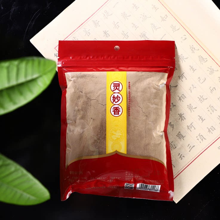 灵妙檀香粉沉香竹签藏香妙观藏老香薰粉
