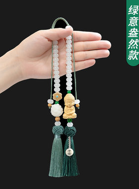 佛祖菩提汽车挂件后视镜挂饰