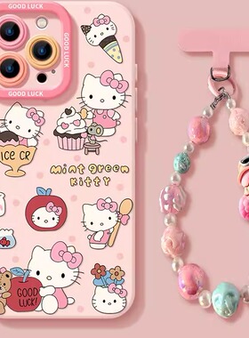 适用苹果16promax手机壳新款iphone13猫咪hellokitty粉色17春天15可爱12硅胶14带挂绳pro超火的16pro套