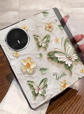 适用荣耀MagicV3手机壳新款折叠屏翻盖magic vs2油画蝴蝶全包防摔真皮保护套vS2超薄荣耀magicv2高档女款外壳