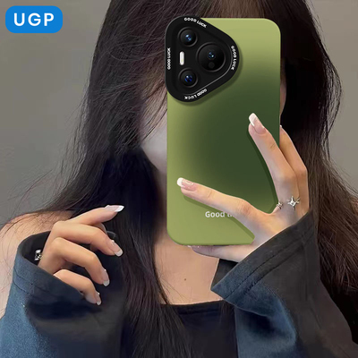 2025新款适用华为pura80pro十的手机壳绿色p70ultra高级感小众摄像头mate60全包软硅胶外壳p50镜头防摔女士套