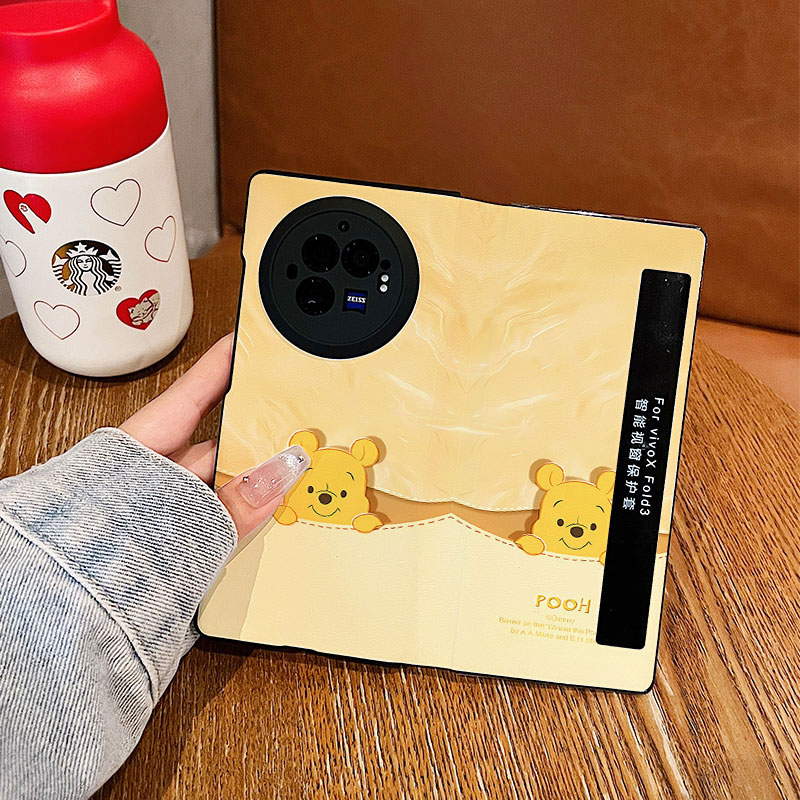 口袋维尼熊vivoxfold3手机壳皮套