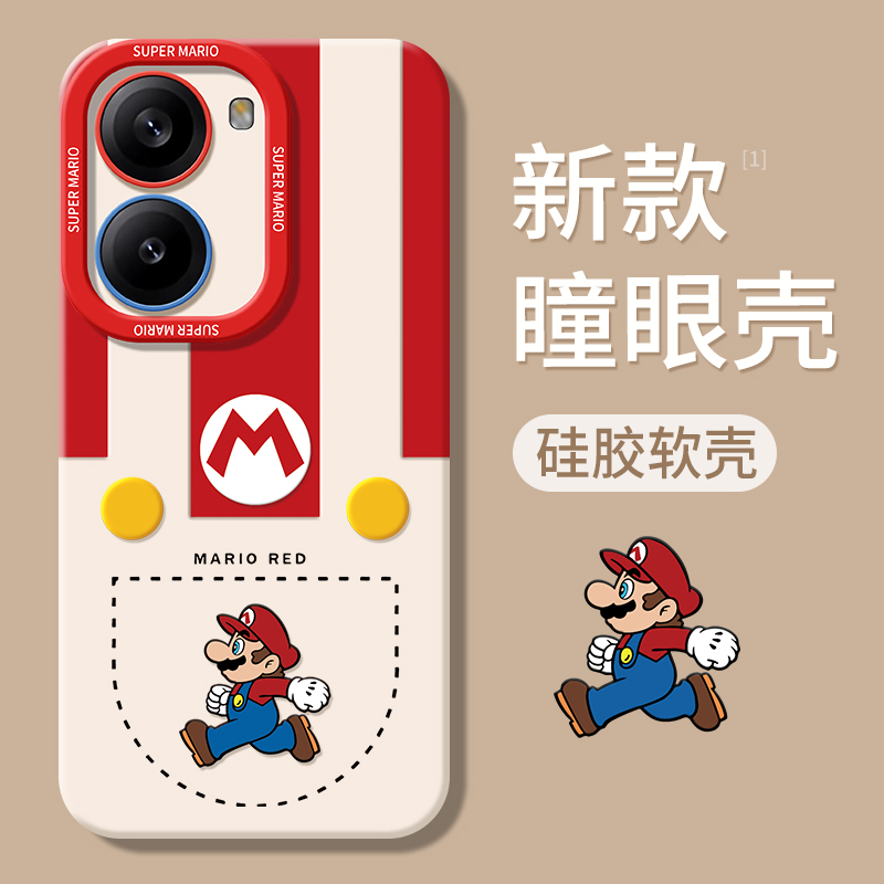 适用红米Turbo4手机壳RedmiTurbo4pro新款tubro3全包trubo防摔tubor硅胶外壳tubo保护turb套Redmi小米por男女