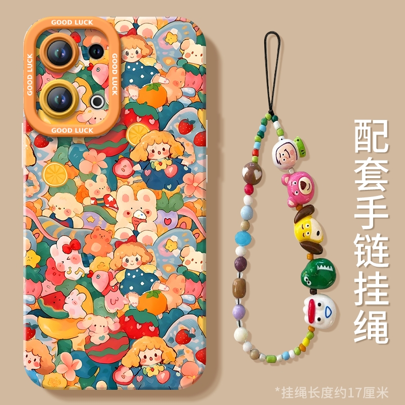 【小红书爆款】Reno14新款手机壳