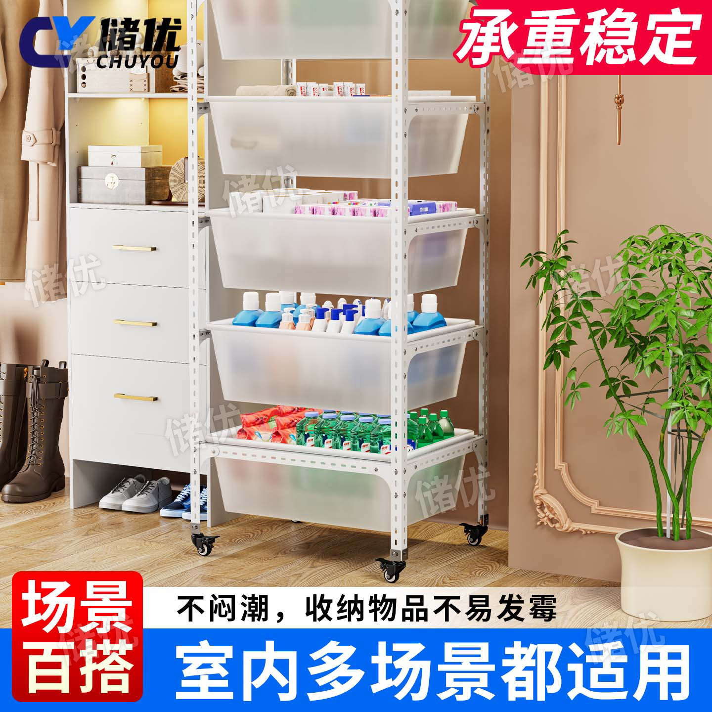 工具车小推车置物架汽修车间移动收纳架五金零件整理陈列架大容量