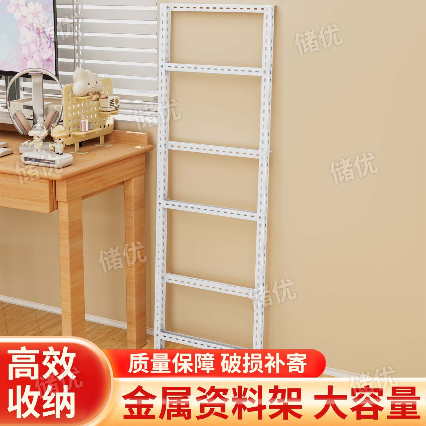 报刊架落地靠墙资料架展示架子多层可移动书刊报夹杂志报架家用架