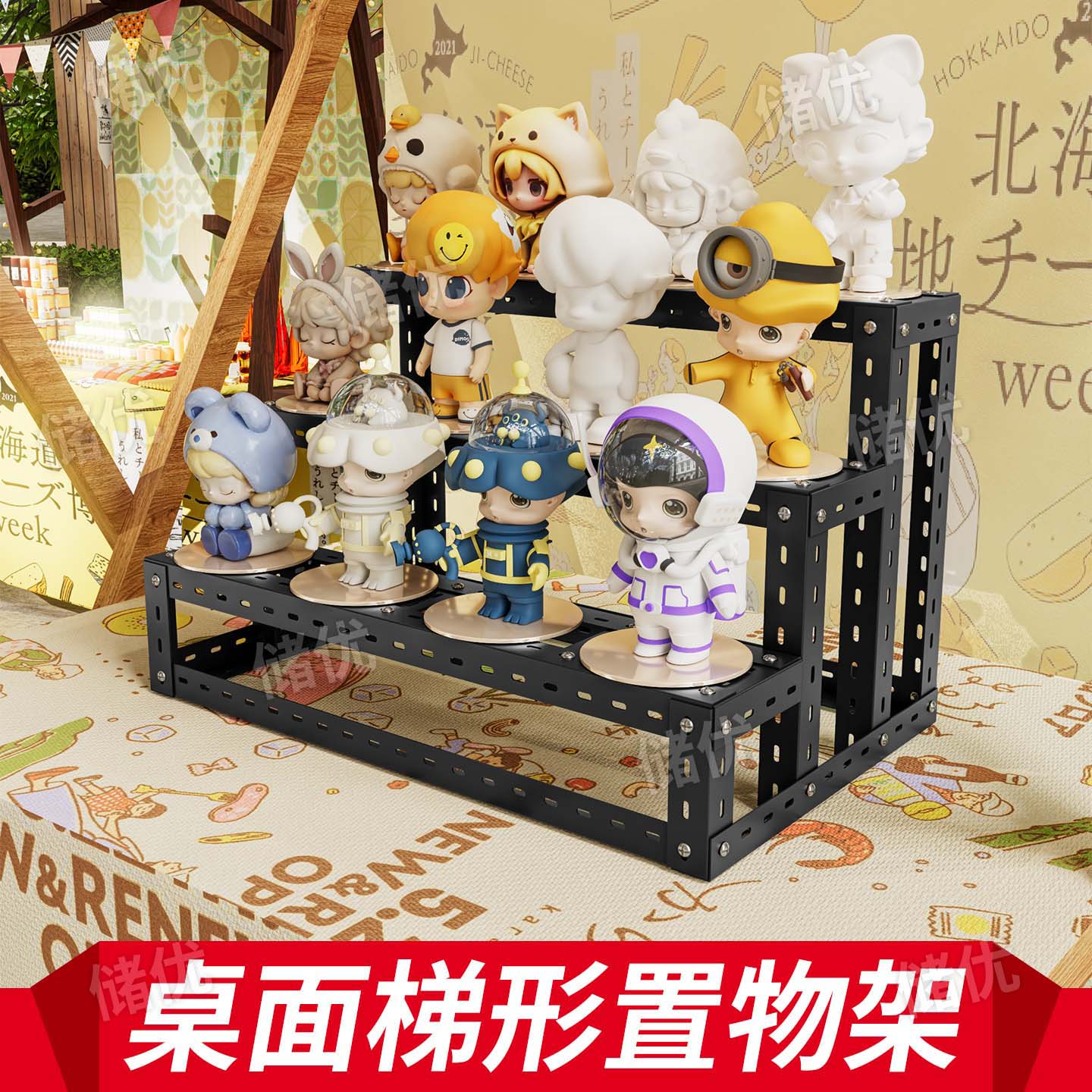 梯形货架展示架角钢台阶式货架水果花架干货月饼展示架拆装置物架