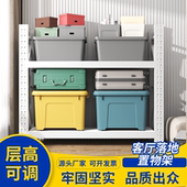 客厅落地置物架重型仓储工厂五金货物架可调节家用铁架子阳台储物
