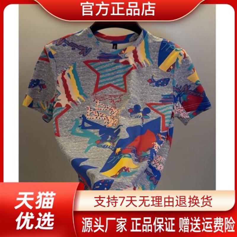师凯服饰Amphelisia夏季新款卡通涂鸦短袖T恤男士时尚帅气半袖