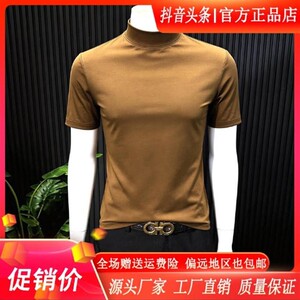 墨峰阁服饰轻奢小高领液氨棉短袖T恤男款亲肤弹力纯色男士打底衫
