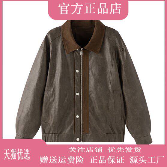 ZC轻奢男装美式休闲翻领皮衣男士2026秋季新款美式复古机车皮夹克