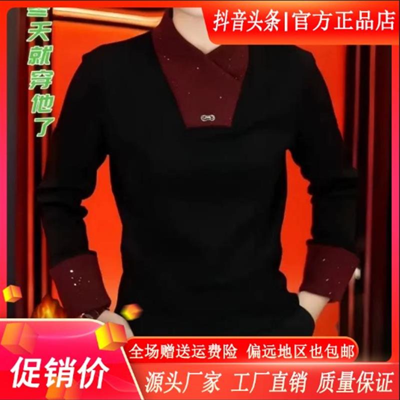 舵主衣仓双12.秋冬保暖男士V领加绒轻奢J卫衣打底套头潮流修身男