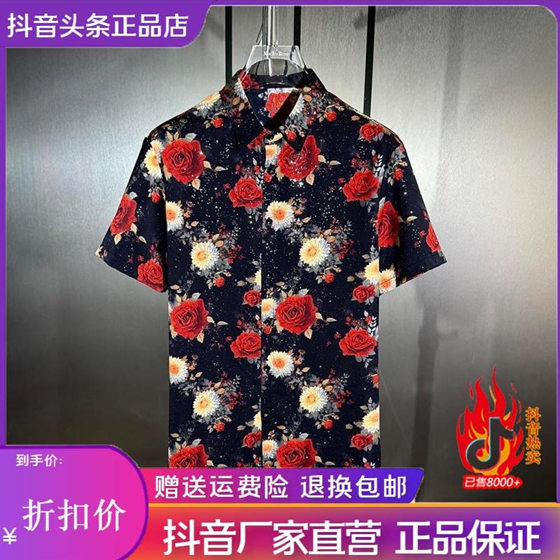 师凯服饰Amphelisia/2026夏季修身数码3D印花男士短袖大玫瑰衬衫