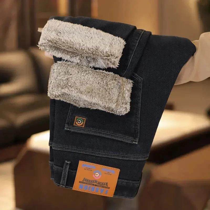 独白优选店男士冬季牛仔裤欧版小直筒弹力宽松加绒裤秋冬款长裤