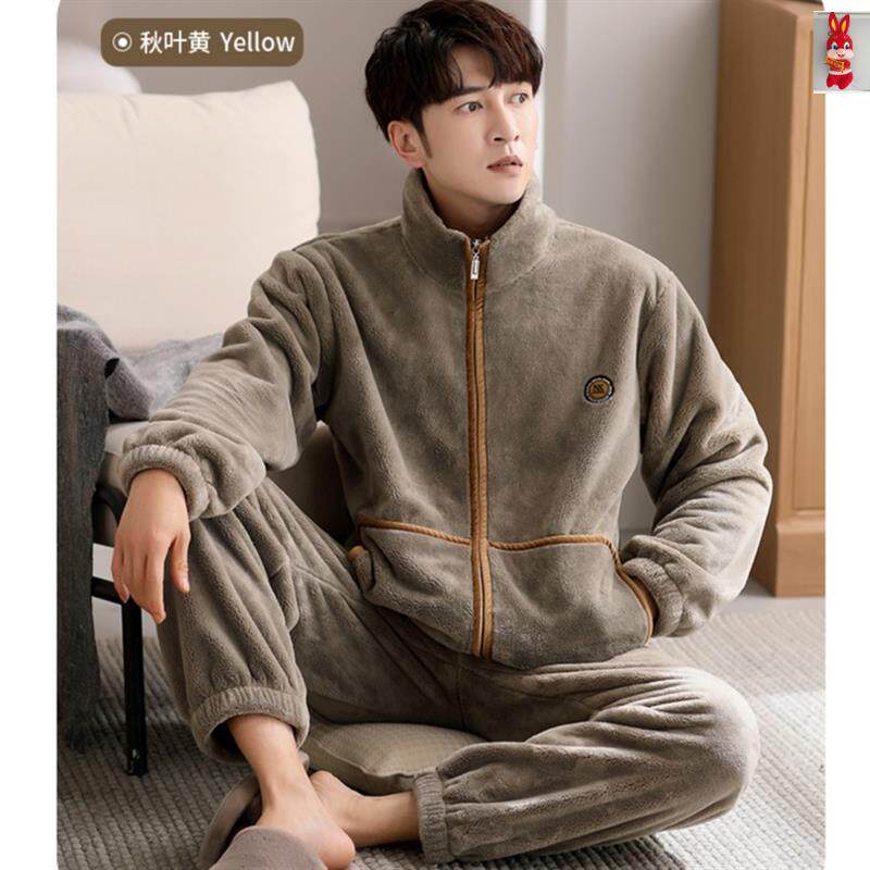 小白T居家服高档家居服拉