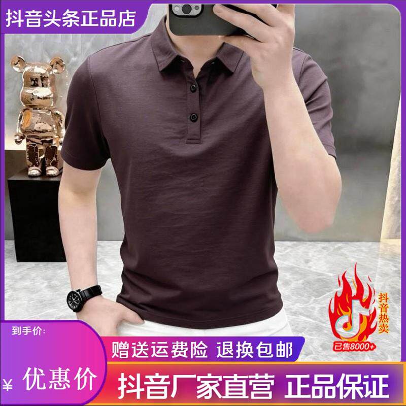 抖音高端轻奢欧货品质质选