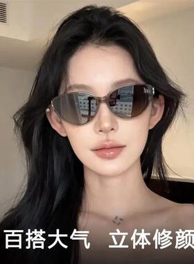 泛思者轻奢1复古猫眼墨镜女超出片防紫外线级感千金显脸小大框