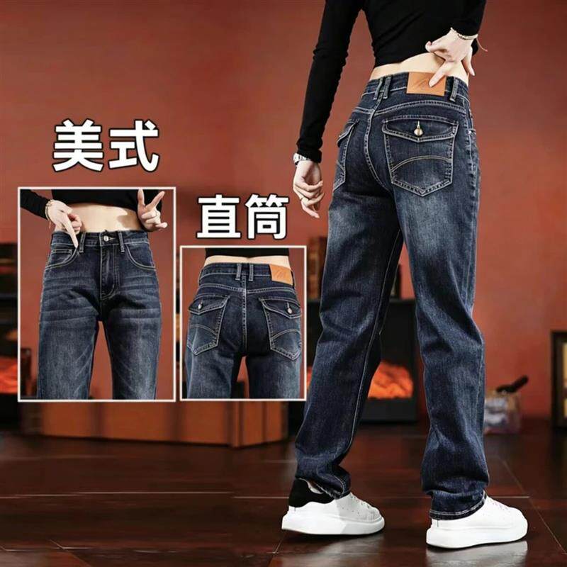 织己小钱风男装4男士牛仔裤男款春季直筒春季款潮牌弹力休闲长裤
