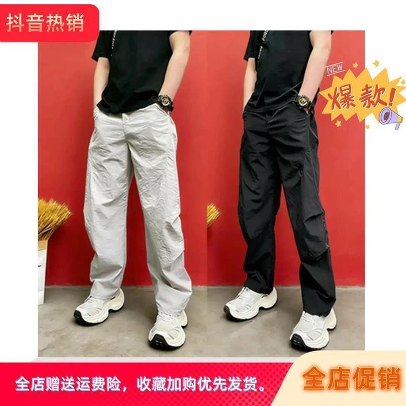 亮爆优品店2026年夏季潮流男裤新款痞帅宽松哈伦裤青年男士直筒裤