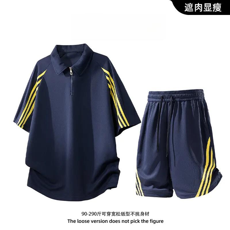 格慕高定轻奢男装美式休闲风日常套装男士宽松大码条纹两件套