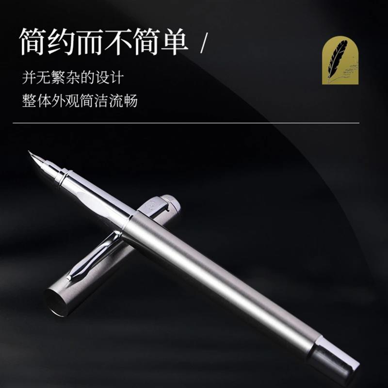 1妙笔习字】小钢炮简约弯尖美工尖送人书法练字签字笔创意礼品