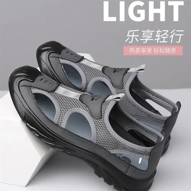 元锦轻奢服装店布鞋洞洞鞋夏季网R布包头镂空户外老防滑休闲凉鞋