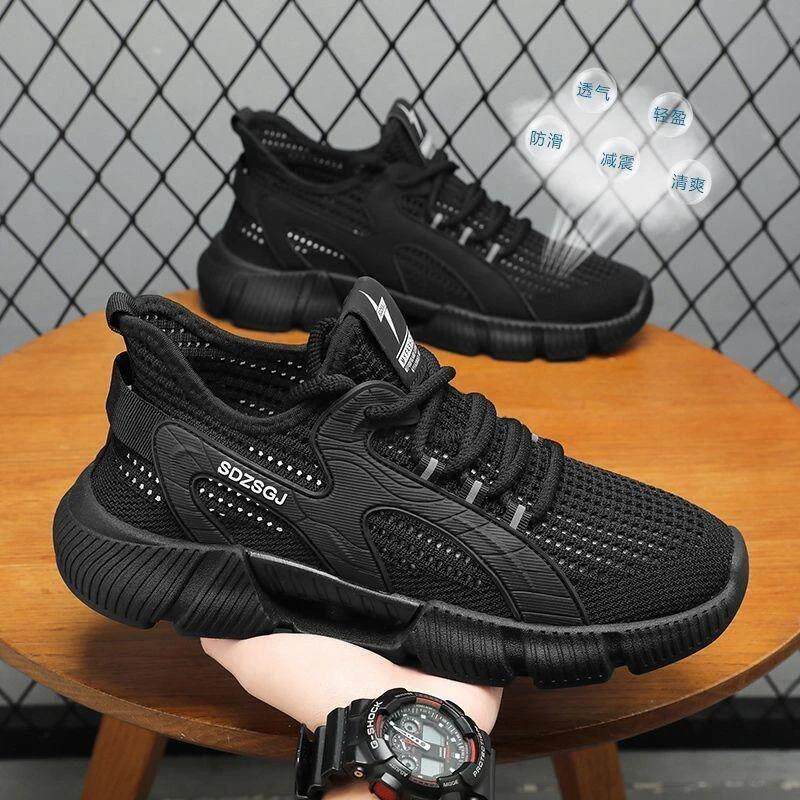 国欢荷莱2026春夏新款黑色网面透气运动鞋男款男士镂空跑步鞋百搭