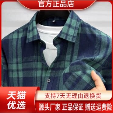 抖音高端轻奢欧货品质质选