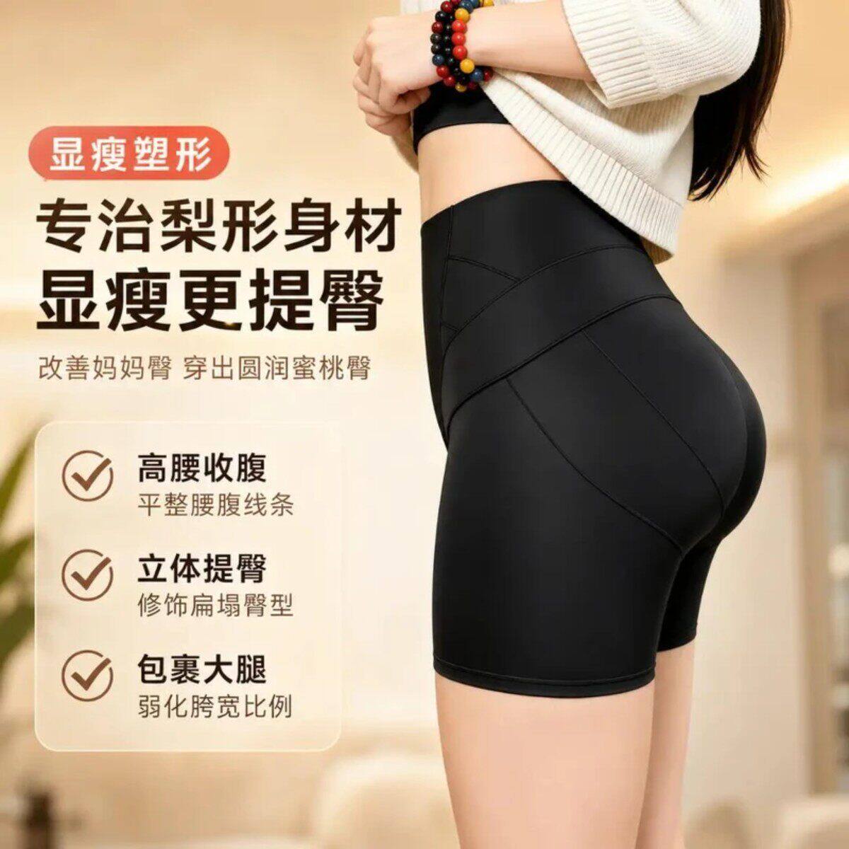 抖音高端轻奢欧货品质质选