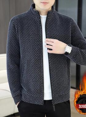 居家日用套装振炳男士外套简约百搭轻奢立领针织夹克加绒加厚保暖