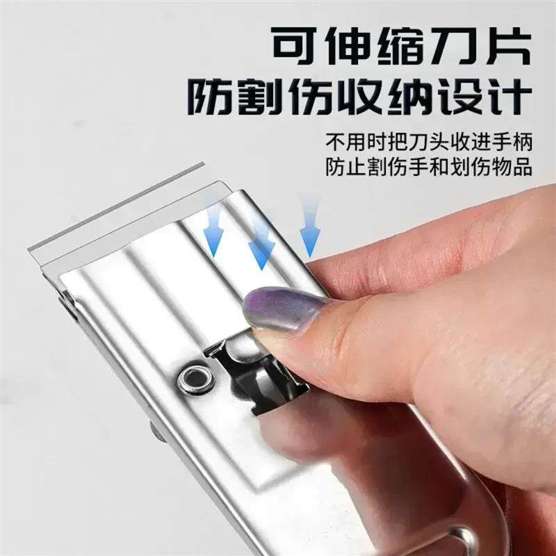 奢澜汇百货优品1可伸缩除胶铲刀厨房油污刮刀油烟机涡壳清洁铲刀