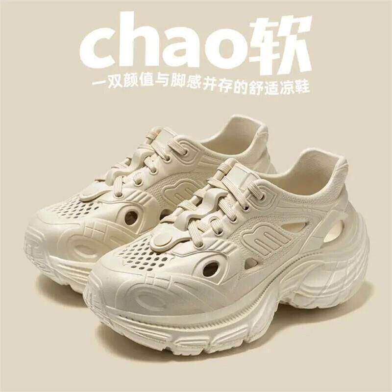 梅尔服饰老爹鞋女洞洞运动鞋板鞋溯溪鞋沙滩鞋EVA涉水鞋外穿凉鞋