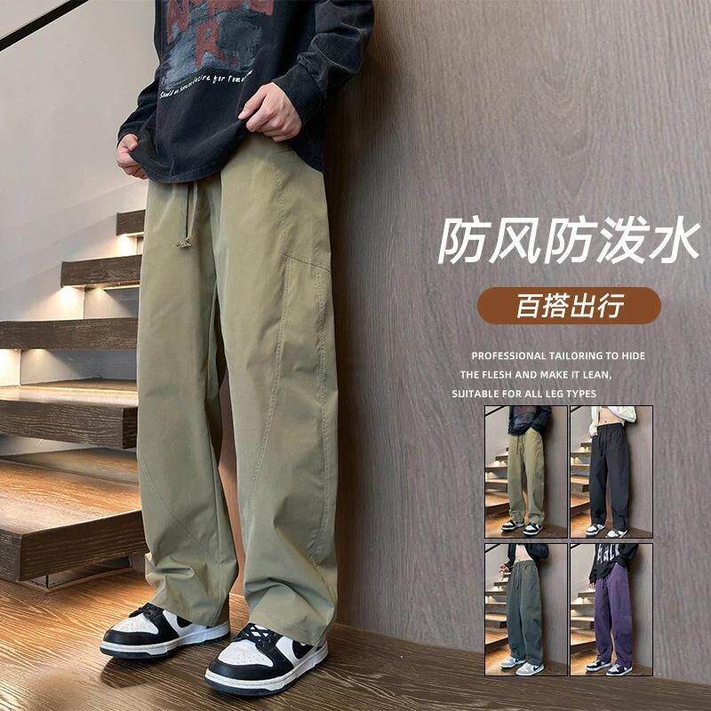 绅品衣说户外防风工装裤男款美式登山宽松直筒抽绳运动百搭速干