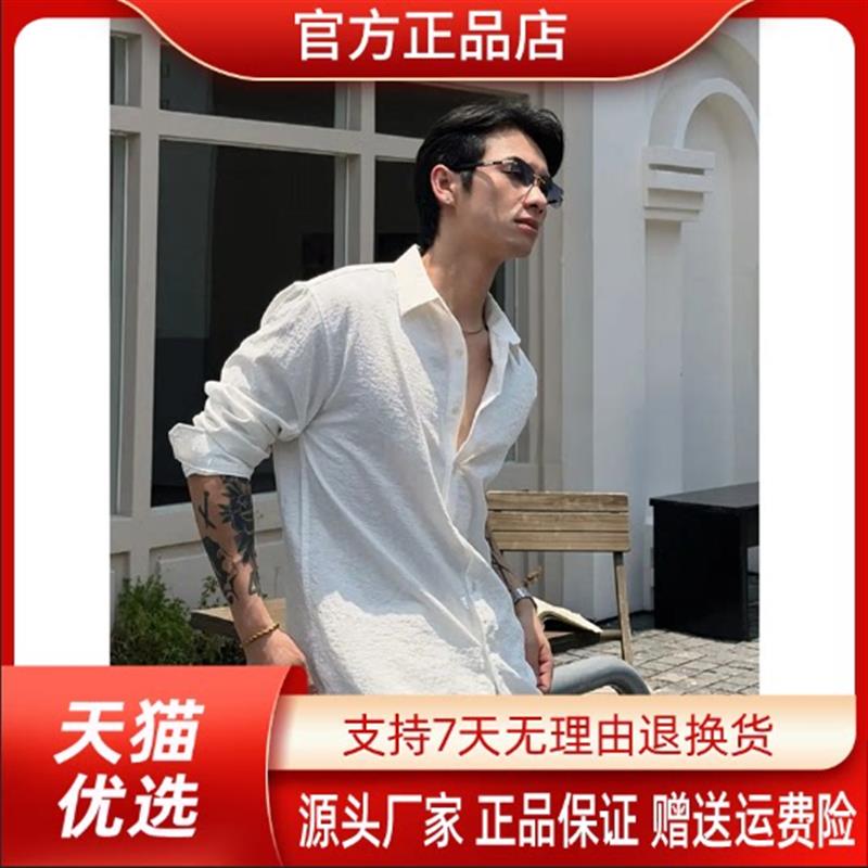 路西威男装专柜品质男士夏季新款薄款宽松老钱风抗皱通勤长袖衬衫