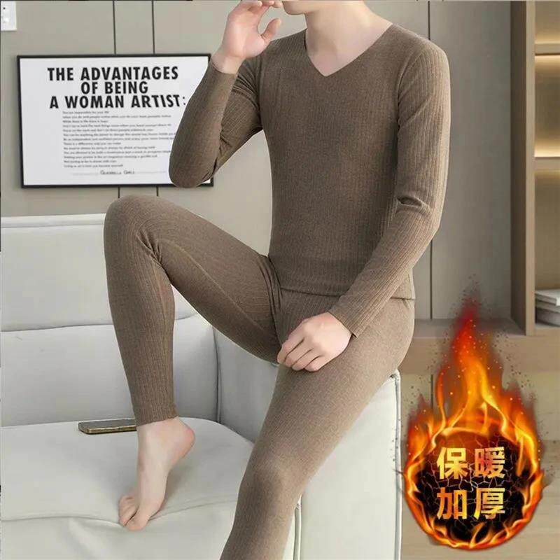 屿之霞男士保暖内衣套装双面德绒轻薄秋衣卫生裤秋冬打底衫