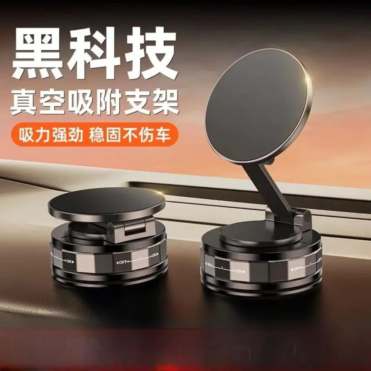 抖音高端轻奢欧货品质质选