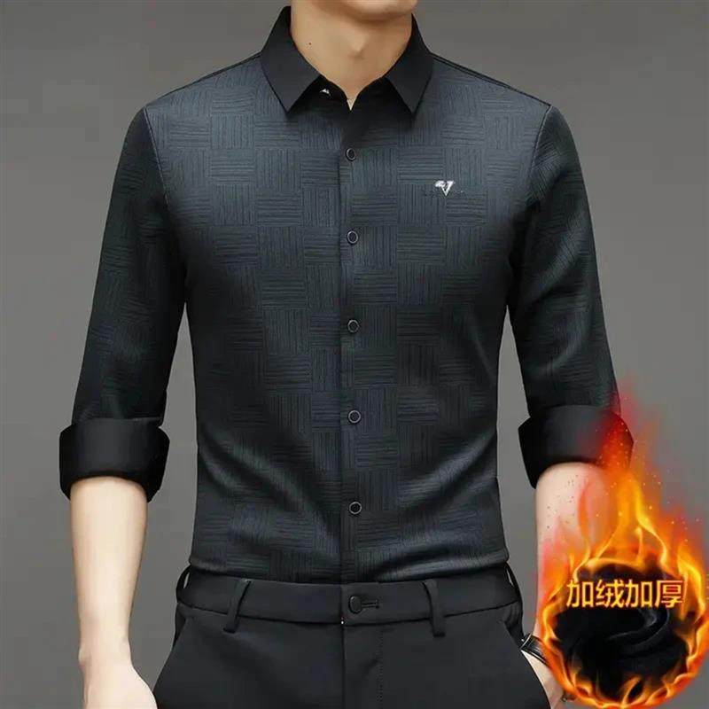 荣选集物高档长袖衬衫男士秋冬季商务休闲中年加绒加厚发热衣,男装,衬衫,淘宝优惠券,粉丝福利购,淘宝优惠卷