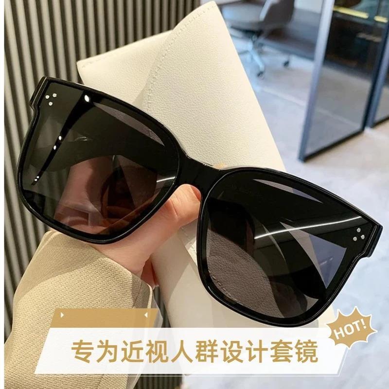 FarSet远集2套镜偏光太阳镜男女可套近视眼镜一镜二用开车潮墨镜