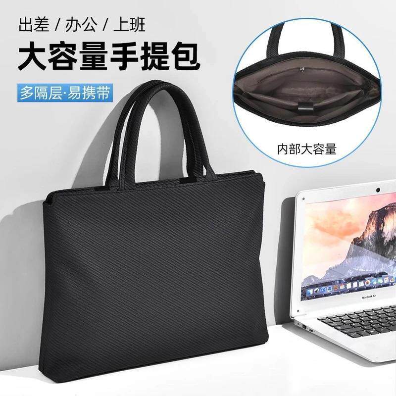 1YUNMM外贸出口甄选男士手提包电脑包防泼水男商务公文包笔记本包