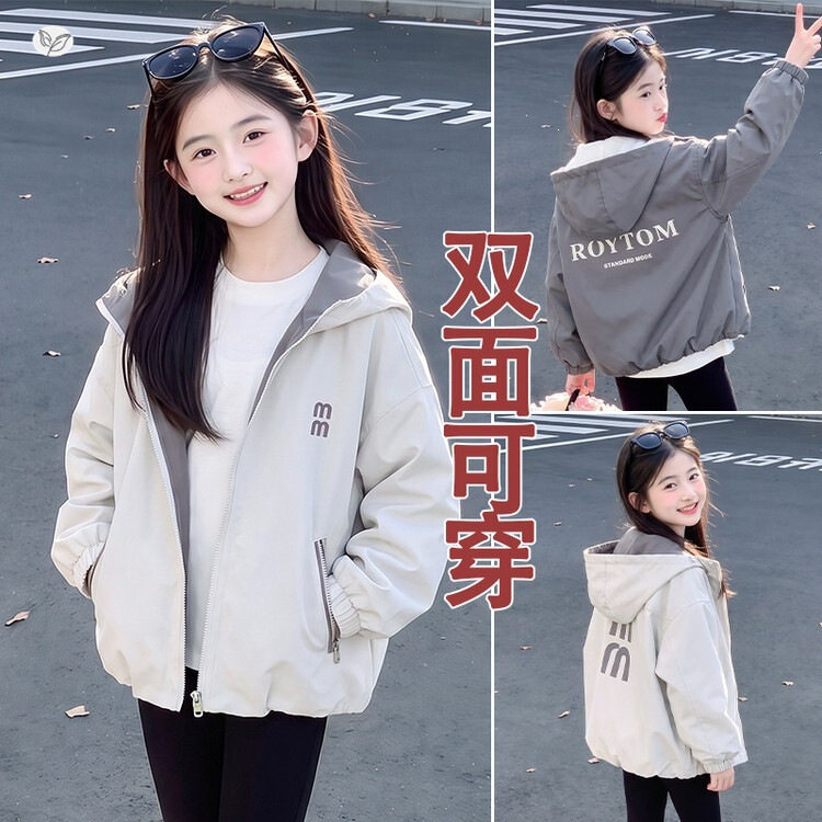 女童双面穿防风连帽风衣春秋