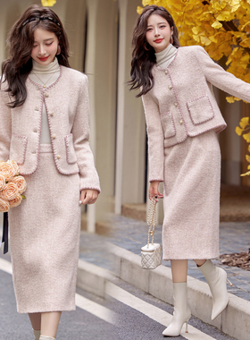 轻奢小香风套装女冬季名媛气质显瘦开衫半身裙两件套