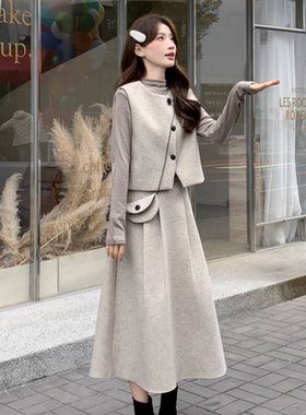 2025秋冬简约风针织马甲套装女冬季长袖高腰半身裙高级感三件套