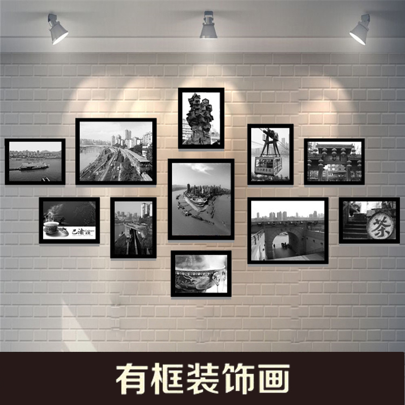 黑白照片墙装饰画餐厅四川火锅店挂画建筑壁画老重庆组合相框挂画图片