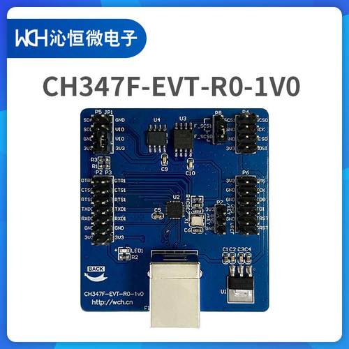 高速USB总线转接-CH347系列评估板