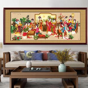 十字绣2025新款线绣琴棋书画自己绣手工红楼梦十二金钗客厅大幅