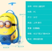 女孩小宝宝儿童拉杆箱旅行可骑子母箱20韩版 户外定制轻便立体春秋