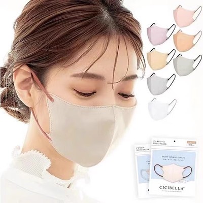 cicibella口罩3D立体小颜防尘防飞沫女高颜值耳绳透气轻薄10枚/包