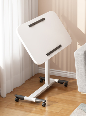 可移动床边桌床上笔记本电脑桌卧室侧边款可折叠懒人升降小桌子