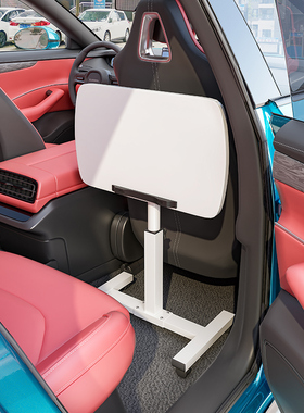 车载可折叠小桌板吃饭餐桌副驾驶前后座通用桌子多功能桌汽车内后排中间专用学习写作业车上笔记本办公电脑桌